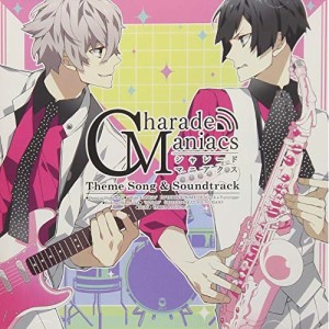 【取寄商品】CD/ゲーム・ミュージック/CharadeManiacs 主題歌&サウンドトラック (通常盤)
