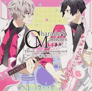 【取寄商品】CD/ゲーム・ミュージック/CharadeManiacs 主題歌&サウンドトラック (限定盤)