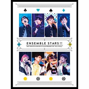 【取寄商品】DVD/ゲーム・ミュージック/あんさんぶるスターズ!!ユニットソングCD ALKALOID & Crazy:B リリースライブ 〜Kiss of Party〜 