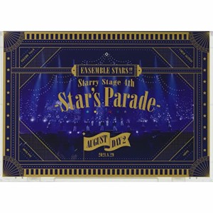 【取寄商品】DVD/オムニバス/あんさんぶるスターズ!! Starry Stage 4th -Star's Parade- August Day2盤