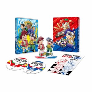 【取寄商品】BD/TVアニメ/TVアニメ「爆走兄弟レッツ&ゴー!!」BD-BOX(Blu-ray)