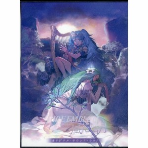 CD/ゲーム・ミュージック/ファイアーエムブレム 風花雪月 オリジナル・サウンドトラック (6CD+DVD-ROM) (通常盤)