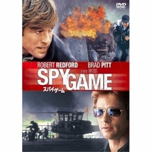 【取寄商品】DVD/洋画/スパイ・ゲーム