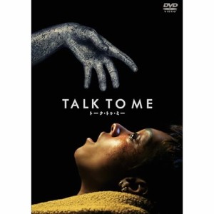 【取寄商品】DVD/洋画/TALK TO ME/トーク・トゥ・ミー