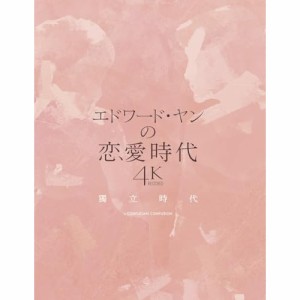 【取寄商品】BD/TVアニメ/メタリックルージュ Blu-ray BOX(Blu-ray)