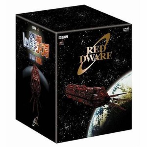 【取寄商品】DVD/海外TVドラマ/宇宙船レッド・ドワーフ号 DVD-BOX(日本版) (本編ディスク8枚+特