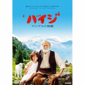 【取寄商品】DVD/洋画/ハイジ アルプスの物語