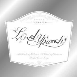 【取寄商品】CD/Valentin/Lovely Punch!