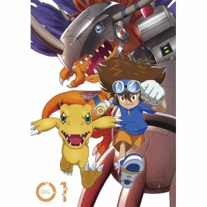 【取寄商品】DVD/TVアニメ/デジモンアドベンチャー: DVD BOX 01