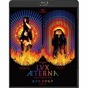 【取寄商品】BD/洋画/ルクス・エテルナ 永遠の光(Blu-ray)