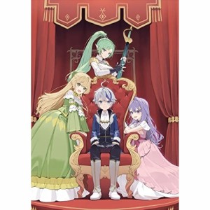 【取寄商品】BD/TVアニメ/転生貴族の異世界冒険録〜自重を知らない神々の使徒〜 Blu-ray BOX(Blu-