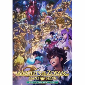 【取寄商品】BD/OVA/聖闘士星矢: Knights of the Zodiac バトル・サンクチュアリ Part 2(Blu-ray)