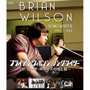 【取寄商品】BD/ブライアン・ウィルソン/ブライアン・ウィルソン ソングライター 〜ザ・ビ