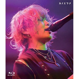 【取寄商品】BD/カノエラナ/カノエラナ LIVE「天歌統一 冬の陣」令和元年十二月四日(Blu-ray)