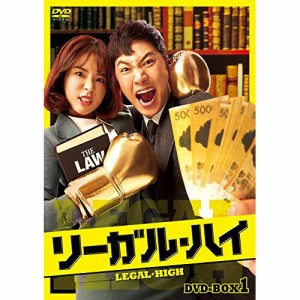 【取寄商品】DVD/海外TVドラマ/リーガル・ハイ DVD-BOX1