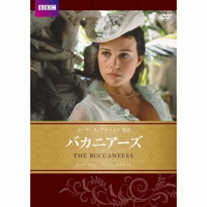 【取寄商品】DVD/海外TVドラマ/バカニアーズ (廉価版)