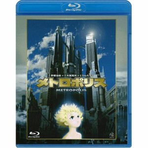 【取寄商品】BD/劇場アニメ/メトロポリス(Blu-ray)