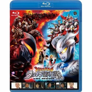 【取寄商品】BD/キッズ/大怪獣バトル ウルトラ銀河伝説 THE MOVIE(Blu-ray)