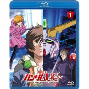 【取寄商品】BD/OVA/機動戦士ガンダムUC 1(Blu-ray)