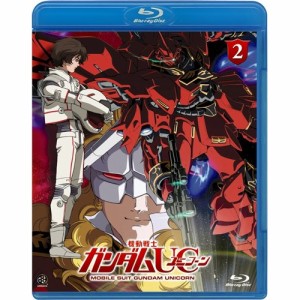 【取寄商品】BD/OVA/機動戦士ガンダムUC 2(Blu-ray)