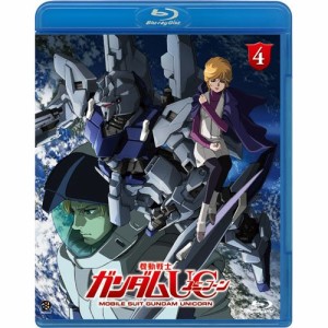 【取寄商品】BD/OVA/機動戦士ガンダムUC 4(Blu-ray)