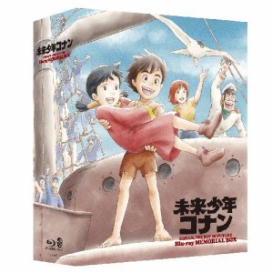 【取寄商品】BD/TVアニメ/未来少年コナン Blu-rayメモリアルボックス(Blu-ray) (本編ディスク5枚+