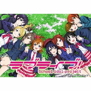 【取寄商品】BD/TVアニメ/ラブライブ! 3(Blu-ray) (通常版)