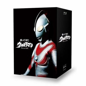 【取寄商品】BD/キッズ/帰ってきたウルトラマン Blu-ray BOX(Blu-ray) (本編ディスク9枚+特典ディス