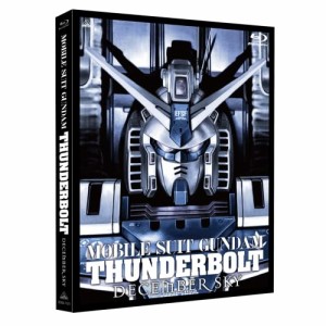 【取寄商品】BD/劇場アニメ/機動戦士ガンダム サンダーボルト DECEMBER SKY(Blu-ray)