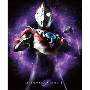 【取寄商品】BD/キッズ/ウルトラマンオーブ Blu-ray BOX I(Blu-ray) (本編ディスク2枚+特典ディスク1