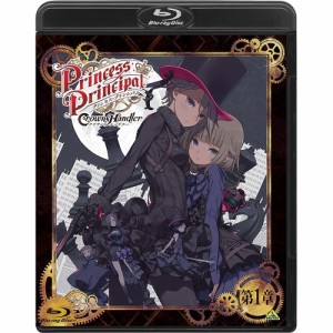 【取寄商品】BD/劇場アニメ/プリンセス・プリンシパル Crown Handler 第1章(Blu-ray) (特装限定版)