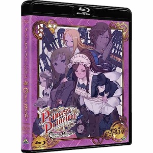 【取寄商品】BD/劇場アニメ/プリンセス・プリンシパル Crown Handler 第3章(Blu-ray) (特装限定版)