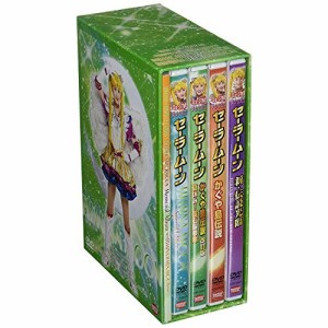 【取寄商品】DVD/趣味教養/スペシャルミュージカル  美少女戦士セーラームーンメモリアルDVD-