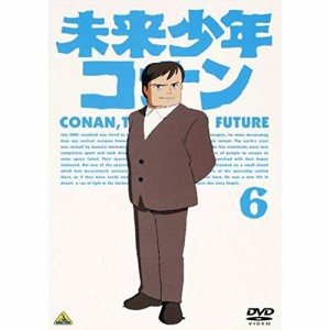 【取寄商品】DVD/キッズ/未来少年コナン 6