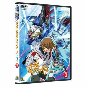 【取寄商品】DVD/キッズ/ガンダムビルドファイターズトライ 3