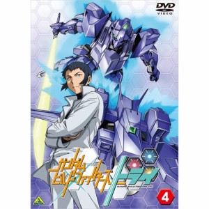 【取寄商品】DVD/キッズ/ガンダムビルドファイターズトライ 4