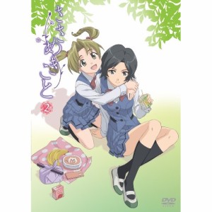 DVD/TVアニメ/ささめきこと 第2巻