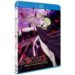 【新古品（未開封）】【Blu-ray】ダンス・イン・ザ・ヴァンパイアバンド 第1巻(Blu-ray Disc)/ [ZMXZ-5431]