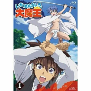 BD/TVアニメ/いちばんうしろの大魔王 第1巻(Blu-ray)