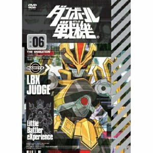 DVD/キッズ/ダンボール戦機 第6巻