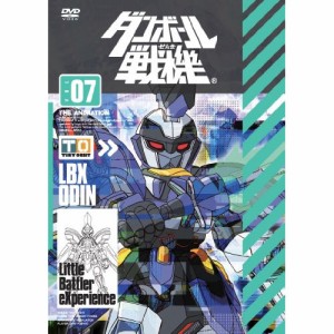 DVD/キッズ/ダンボール戦機 第7巻