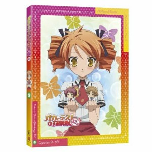 DVD/TVアニメ/バカとテストと召喚獣にっ! 第5巻