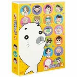 DVD/TVアニメ/少年アシベ GO!GO!ゴマちゃん DVD-BOX vol.4