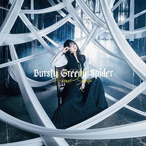 CD/鈴木このみ/Bursty Greedy Spider