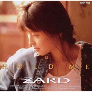 CD/ZARD/HOLD ME