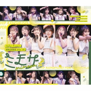 【取寄商品】BD/ハロプロ研修生/Hello! Project 研修生発表会 2024 3月 ミモザ(Blu-ray)