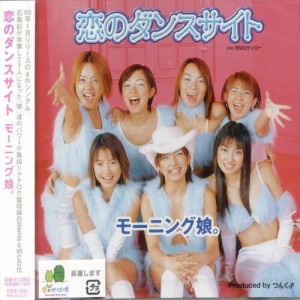 CD/モーニング娘。/恋のダンスサイト