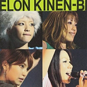 CD/メロン記念日/MEGA MELON (CD+DVD)