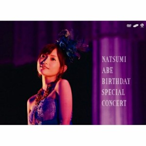 DVD/安倍なつみ/安倍なつみ Birthday Special Concert