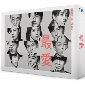 BD/国内TVドラマ/最愛 Blu-ray BOX(Blu-ray) (本編ディスク3枚+特典ディスク1枚)